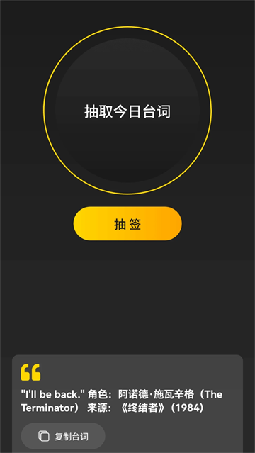 乐淘金剧app