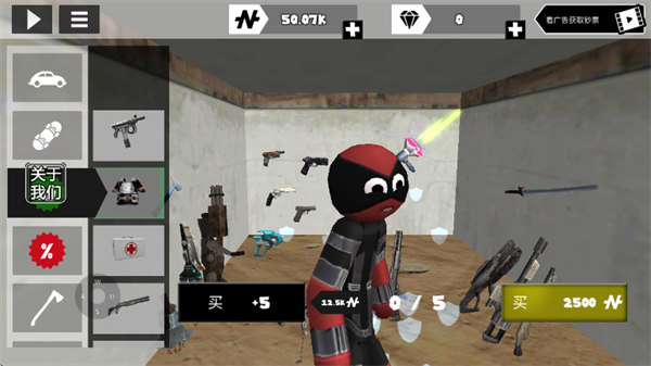 火柴蜘蛛侠英雄2手机版