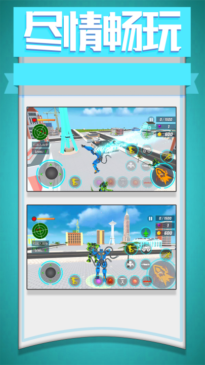 梦幻小汽车游戏