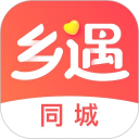 乡遇app下载-乡遇同城交友app免费下载 v7.1.2安卓版