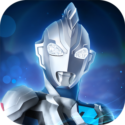 奥特曼之格斗超人vivo版本