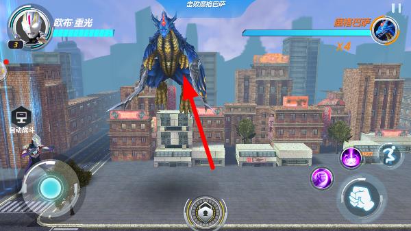 奥特曼之格斗超人vivo版本