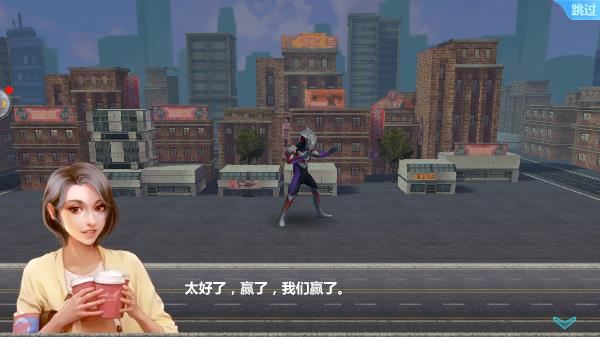 奥特曼之格斗超人vivo版本