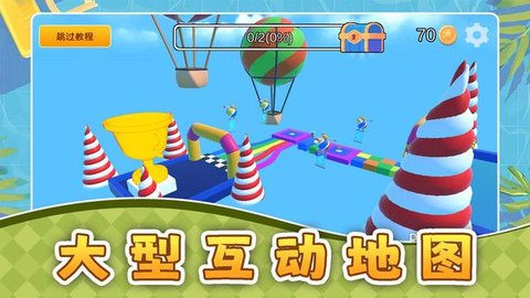 超跑大决战休闲游戏