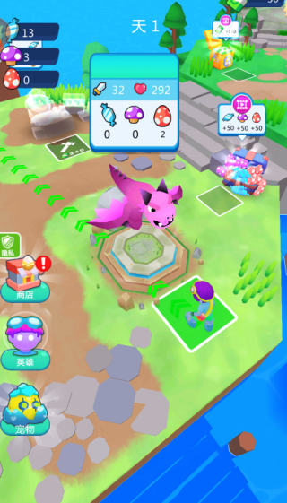 超级小兵冲冲冲手机版 超级小兵冲冲冲手机版