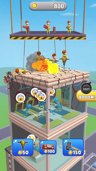 解压粉碎机游戏