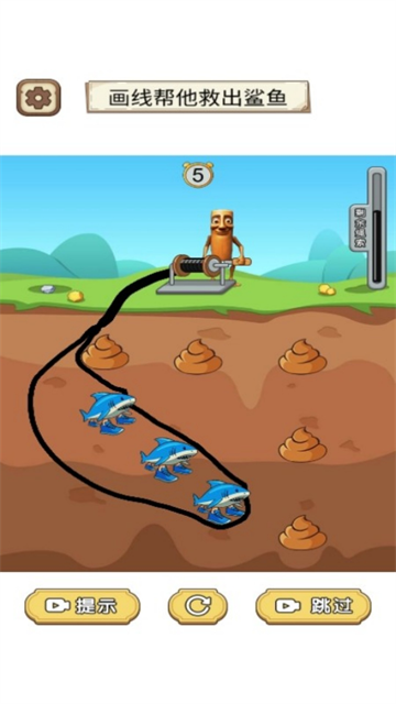 画线老师傅小游戏