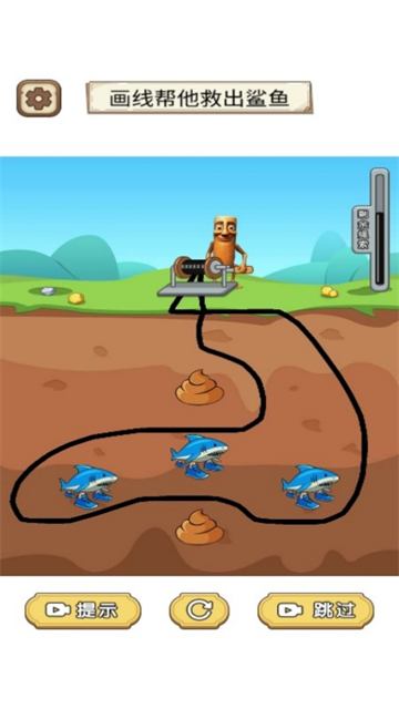 画线老师傅小游戏