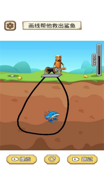 画线老师傅小游戏