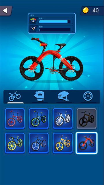 极速赛车手安卓版 极速赛车手安卓版