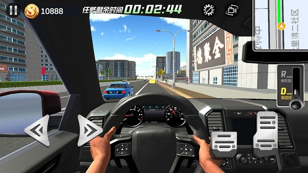 模拟驾驶遨游中国下载安装