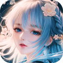 仙灵修真手游下载-仙灵修真官方正版下载 v1.0.0安卓版