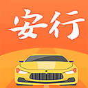安行驾考2026最新版下载-安行驾考app官方版下载 v3.0.19安卓版