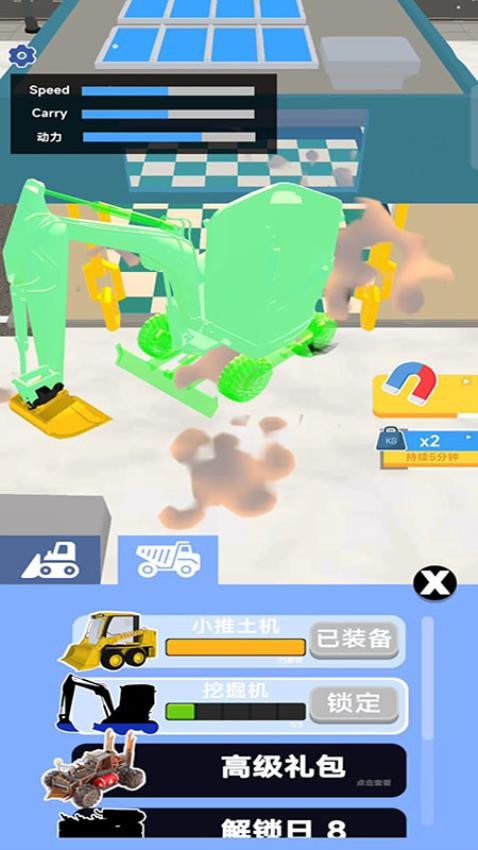 模拟工程车施工手机游戏