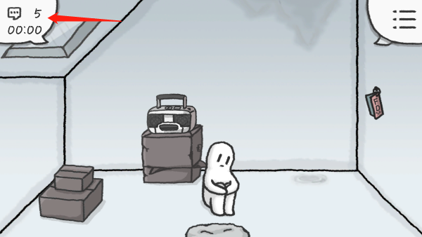 rainyatticroom中文版下载(Rainy attic room安装器)