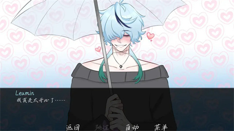 雨中的执念幽灵工作室