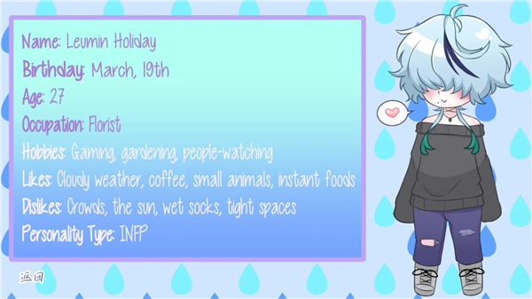 雨中的执念幽灵工作室