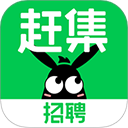 赶集网app下载-赶集招聘app下载 v10.50.00安卓版