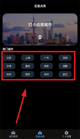 卫星高清街景地图app
