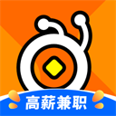 蚂蚁临工app下载-蚂蚁临工平台下载 v1.0.11安卓版