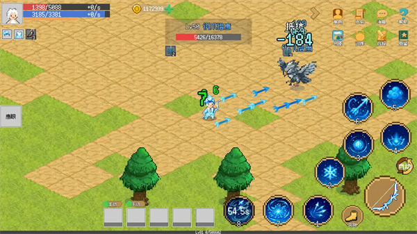 小世界成长记游戏