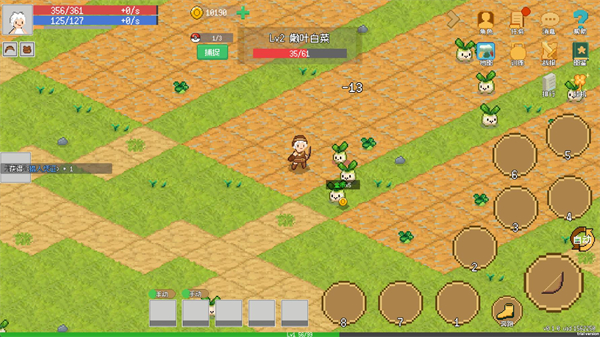 小世界成长记游戏