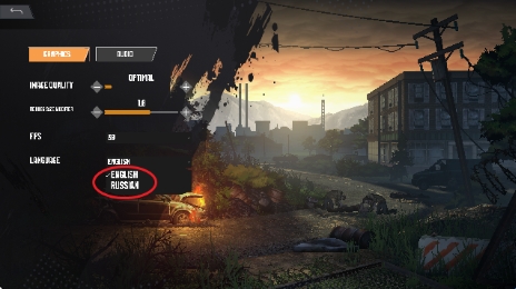 我们最后的出路下载(OLWO)