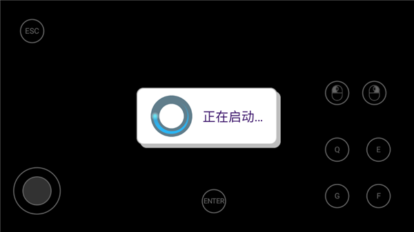 痴迷夜班独立恐怖游戏