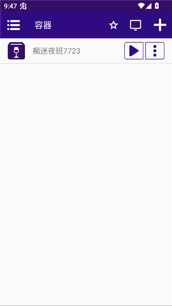 痴迷夜班独立恐怖游戏