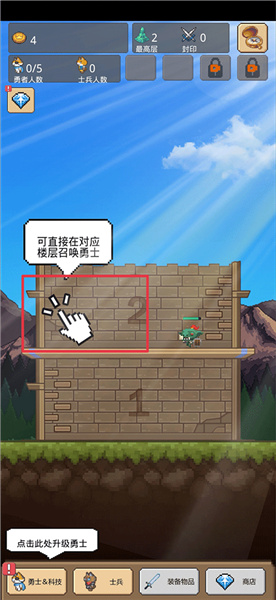 这只猫有毒官方最新