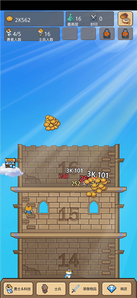 这只猫有毒官方最新