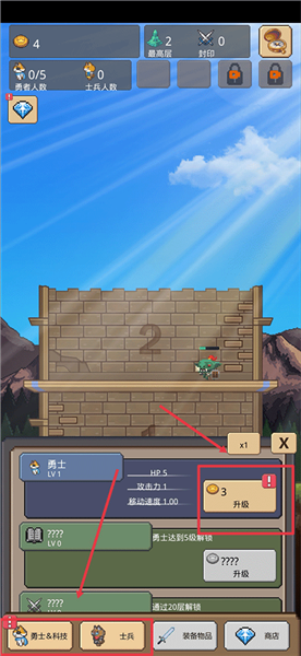 这只猫有毒官方最新