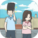 毕业前的那些日子游戏下载-毕业前的那些日子官方版下载 v1.5安卓版