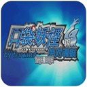 口袋妖怪绝对魂银the end下载-口袋妖怪绝对魂银游戏下载 v3.0安卓版