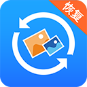 强力照片恢复软件下载安装-强力照片恢复app下载 v6.8.0安卓版
