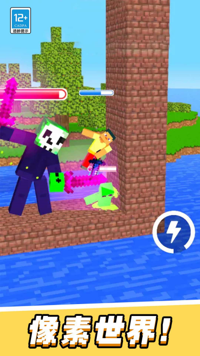 像素特种兵游戏