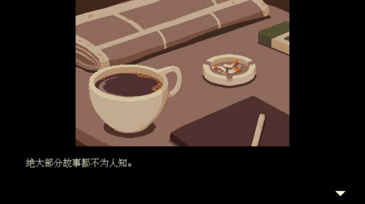 解忧咖啡馆游戏(Coffee Talk)