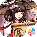 仗剑封魔果盘版