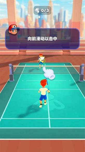 扣杀羽毛球3D游戏