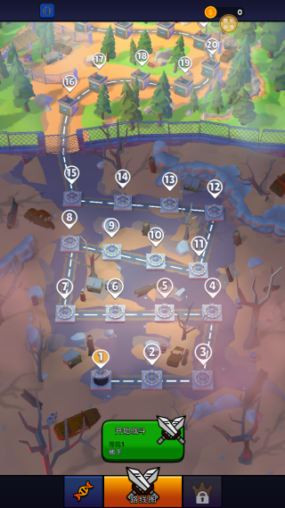 变异我最强小游戏