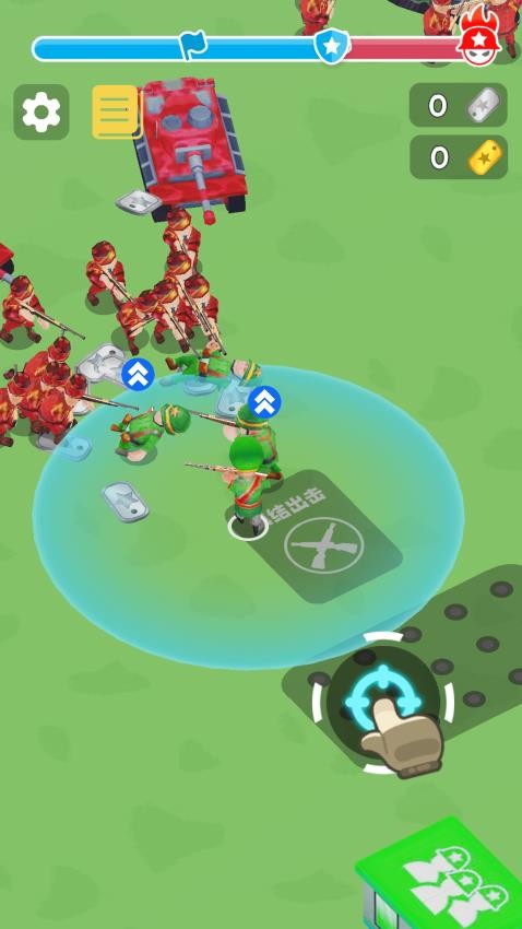 军团向前冲休闲小游戏 军团向前冲休闲小游戏