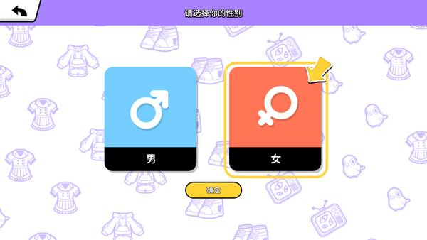 碧优蒂的世界官方下载vivo