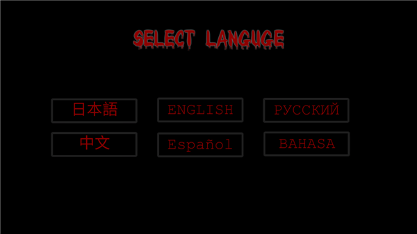 躲过学妹的追杀游戏