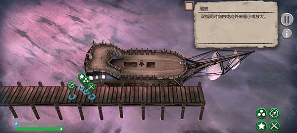 弃船解锁全部dlc(Abandon Ship)