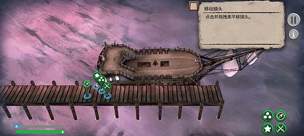 弃船解锁全部dlc(Abandon Ship)