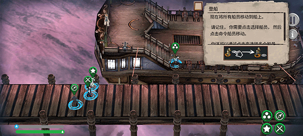 弃船解锁全部dlc(Abandon Ship)