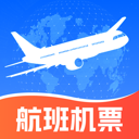 航班特惠搜app
