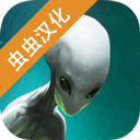 x核心银河入侵官方正版