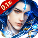 梦幻修仙2官方正版