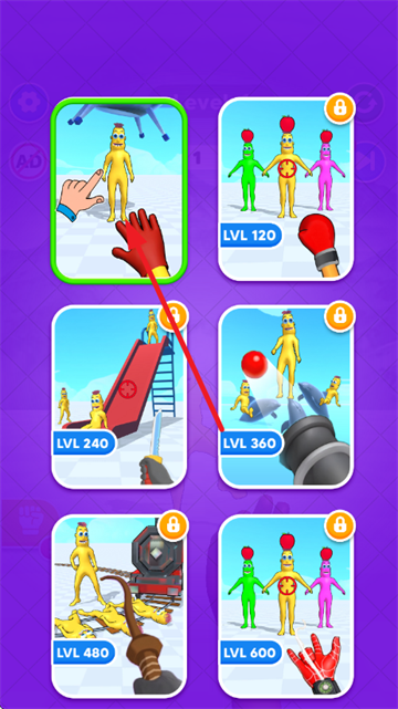 爆打布娃娃游戏